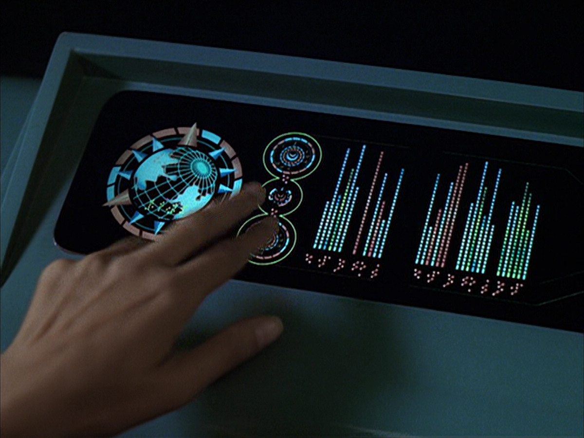 extant_StarTrek_VOY_6x05-Alice_02288.jpg