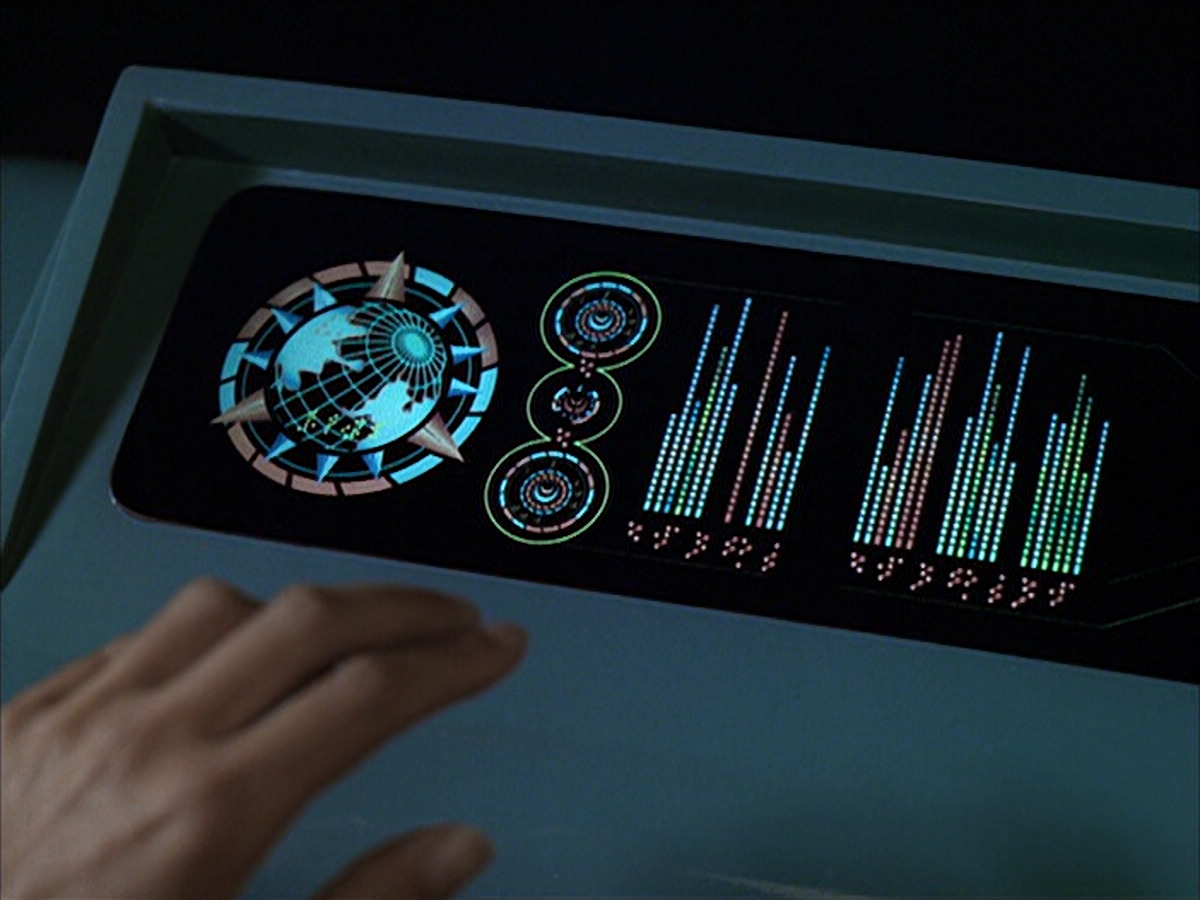 extant_StarTrek_VOY_6x05-Alice_02289.jpg