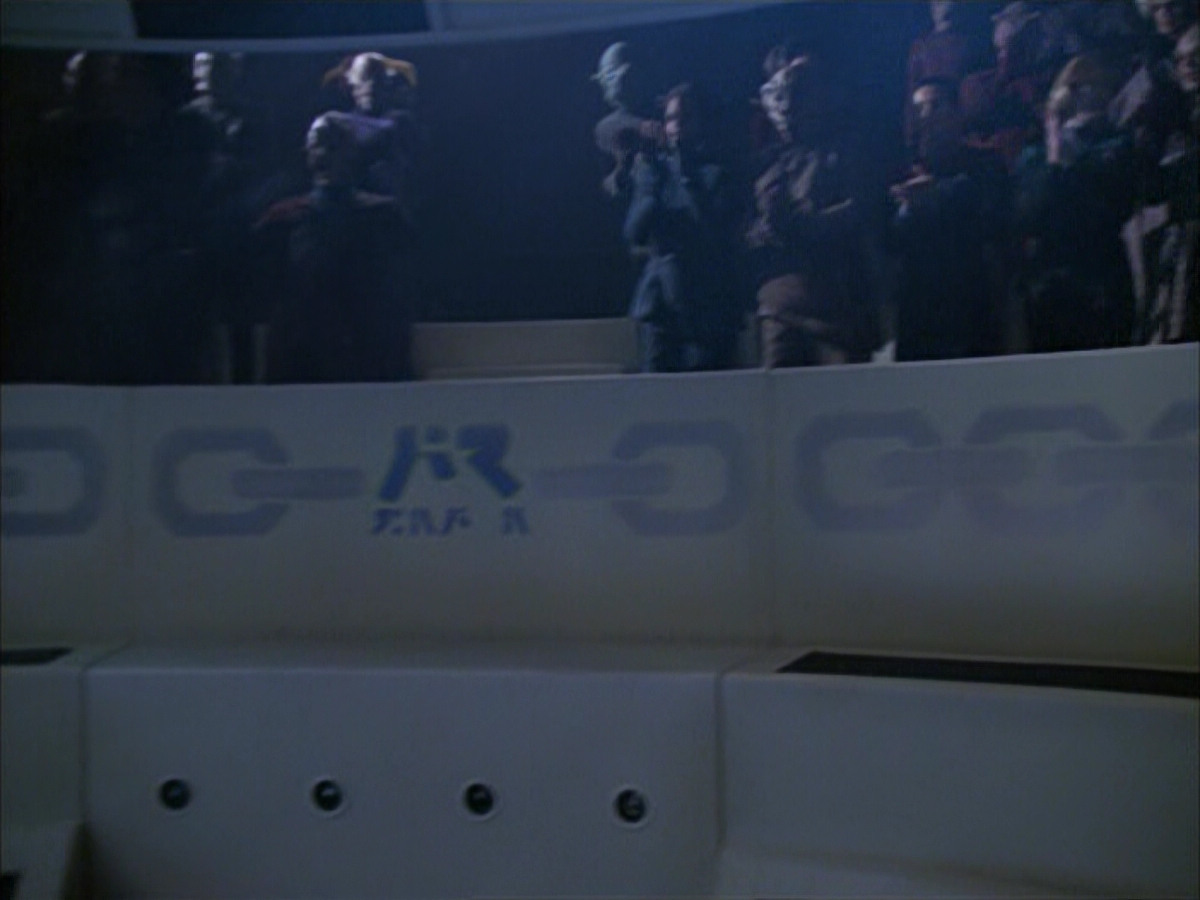 extant_StarTrek_VOY_6x15-Tsunkatse_01494.jpg