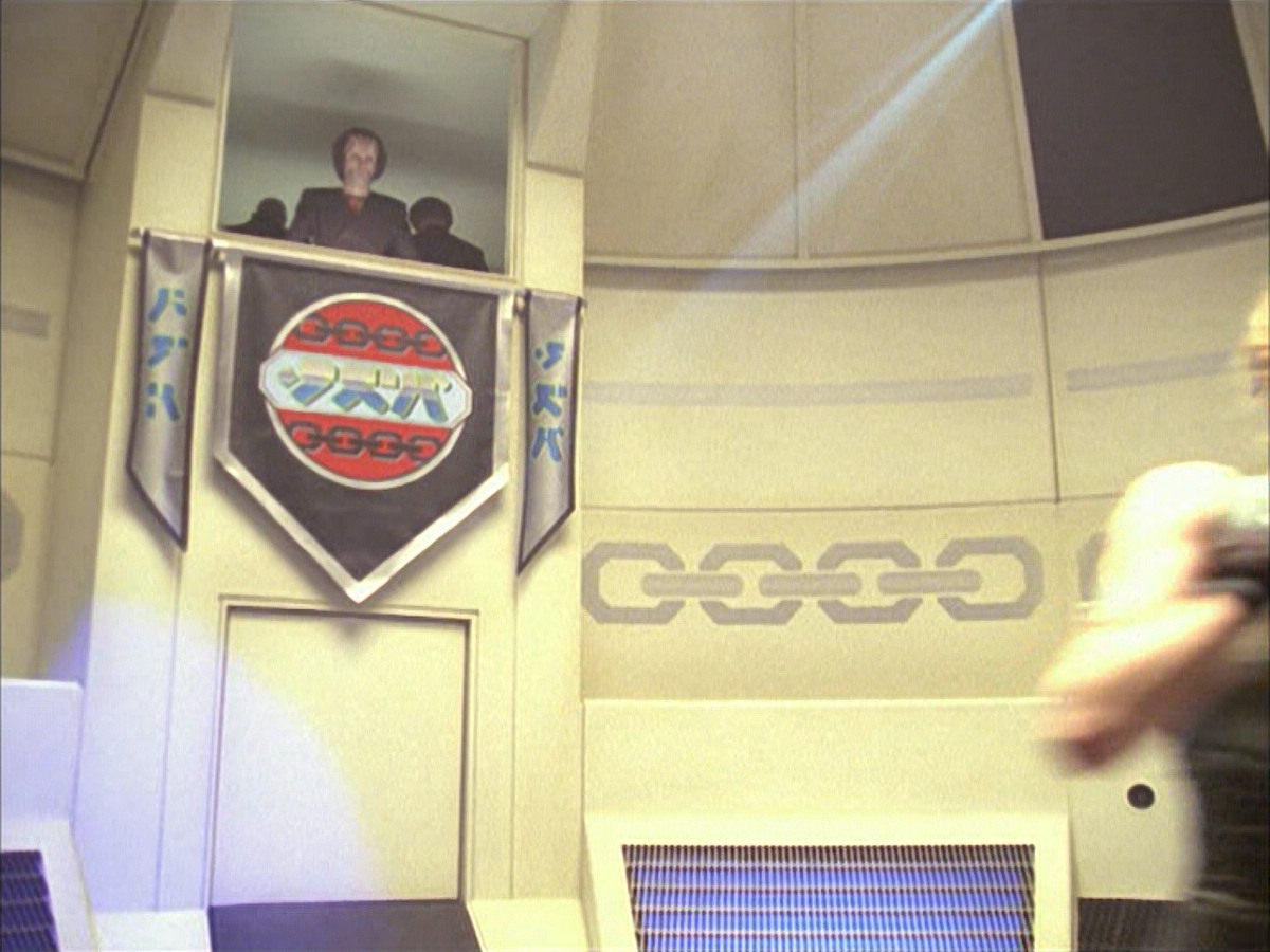 extant_StarTrek_VOY_6x15-Tsunkatse_01762.jpg