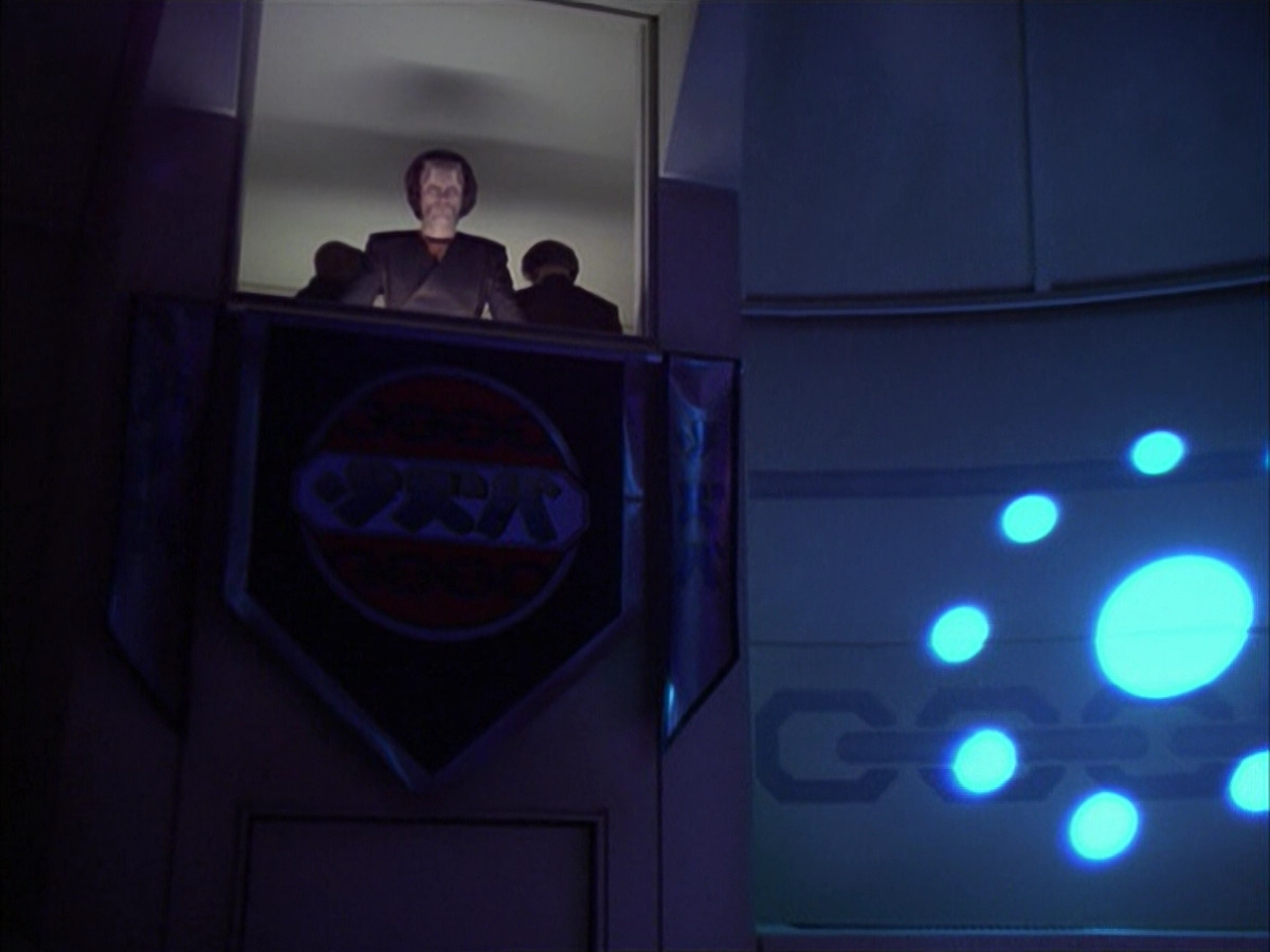 extant_StarTrek_VOY_6x15-Tsunkatse_01765.jpg