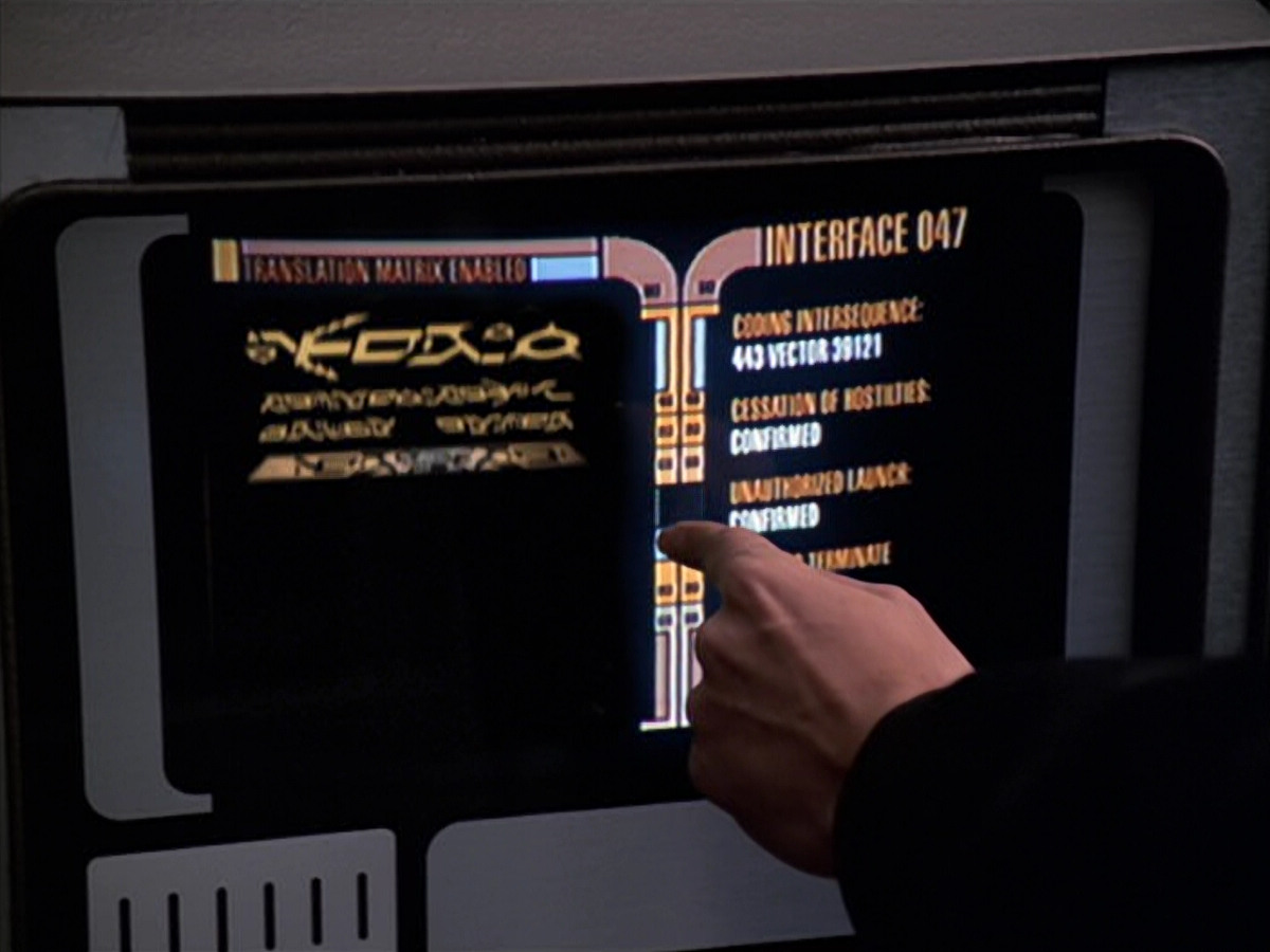 extant_StarTrek_VOY_5x25-Warhead_03236.jpg