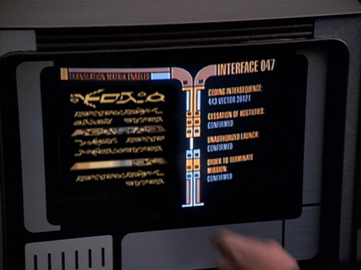 extant_StarTrek_VOY_5x25-Warhead_03238.jpg
