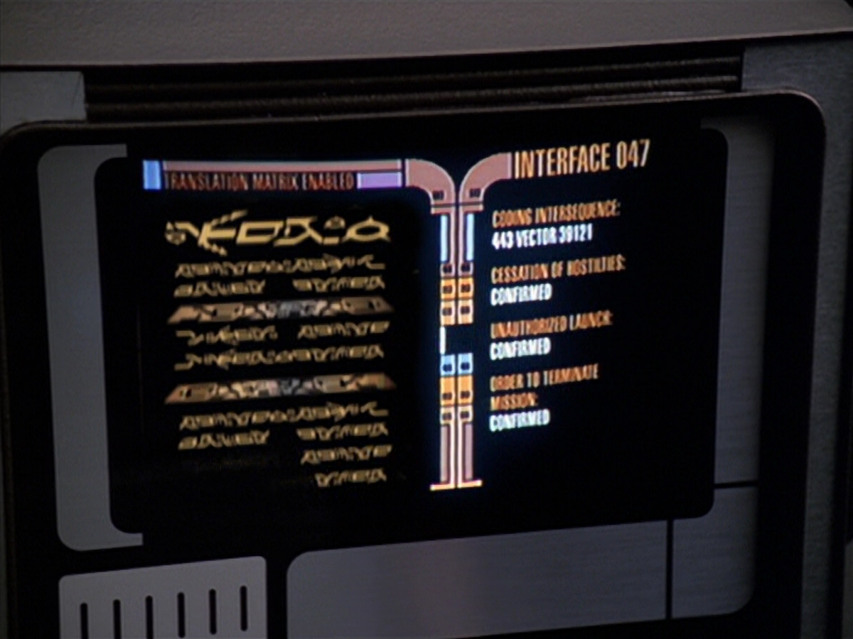 extant_StarTrek_VOY_5x25-Warhead_03239.jpg